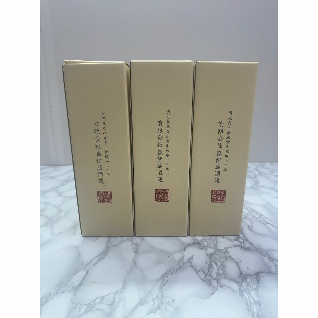 O-443未開栓【森伊蔵 金ラベル 芋焼酎 かめ壺仕込み 25度 720ml】 O-443未開栓【森伊蔵 金ラベル 芋焼酎 かめ壺仕込み 25度 720ml】