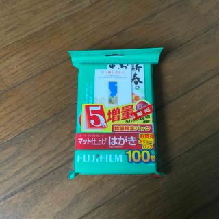 富士フイルム(PC周辺機器)のフリマアイテム一覧 富士フイルム(PC周辺機器)のフリマアイテム一覧