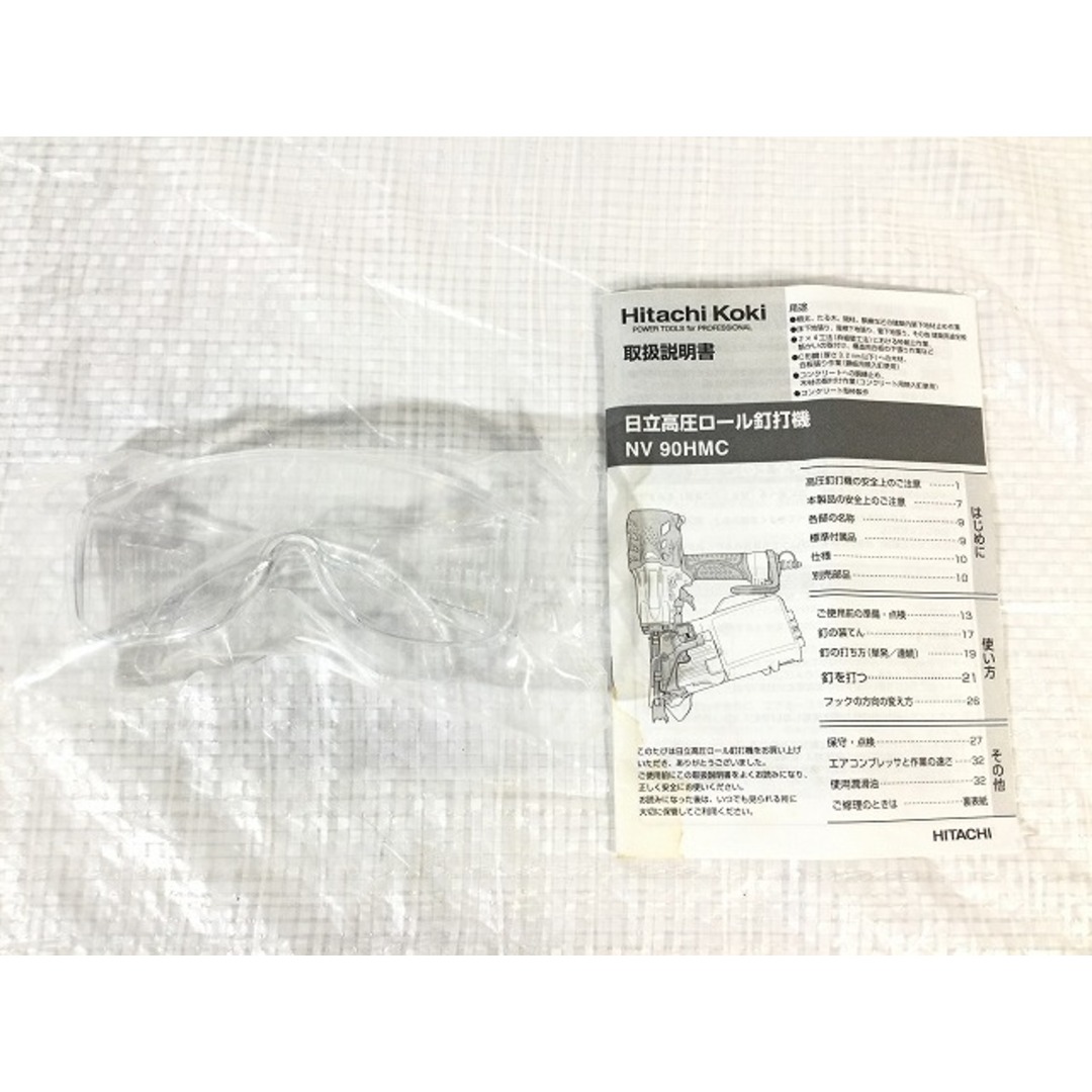 日立 - ☆中古品☆HITACHI 日立工機 90mm 高圧 ロール釘打機 日立 - ☆中古品☆HITACHI 日立工機 90mm 高圧 ロール釘打機