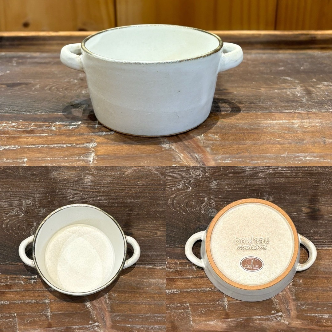 スタジオエム Studio m' スープカップ ブロウ 重かっ スタジオエム Studio m' スープカップ ブロウ 重かっ