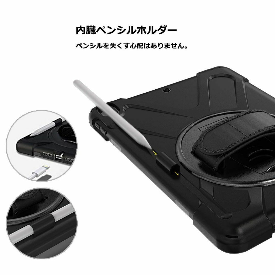 色:ブラック】iPad Air3 ケース 2019 耐衝撃/iPad Pro の通販 by 色:ブラック】iPad Air3 ケース 2019 耐衝撃/iPad Pro の通販 by