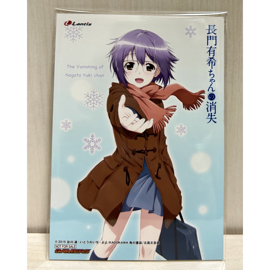 長門有希ちゃんの消失 特典セット 涼宮ハルヒの憂鬱の通販 by 長門有希ちゃんの消失 特典セット 涼宮ハルヒの憂鬱の通販 by