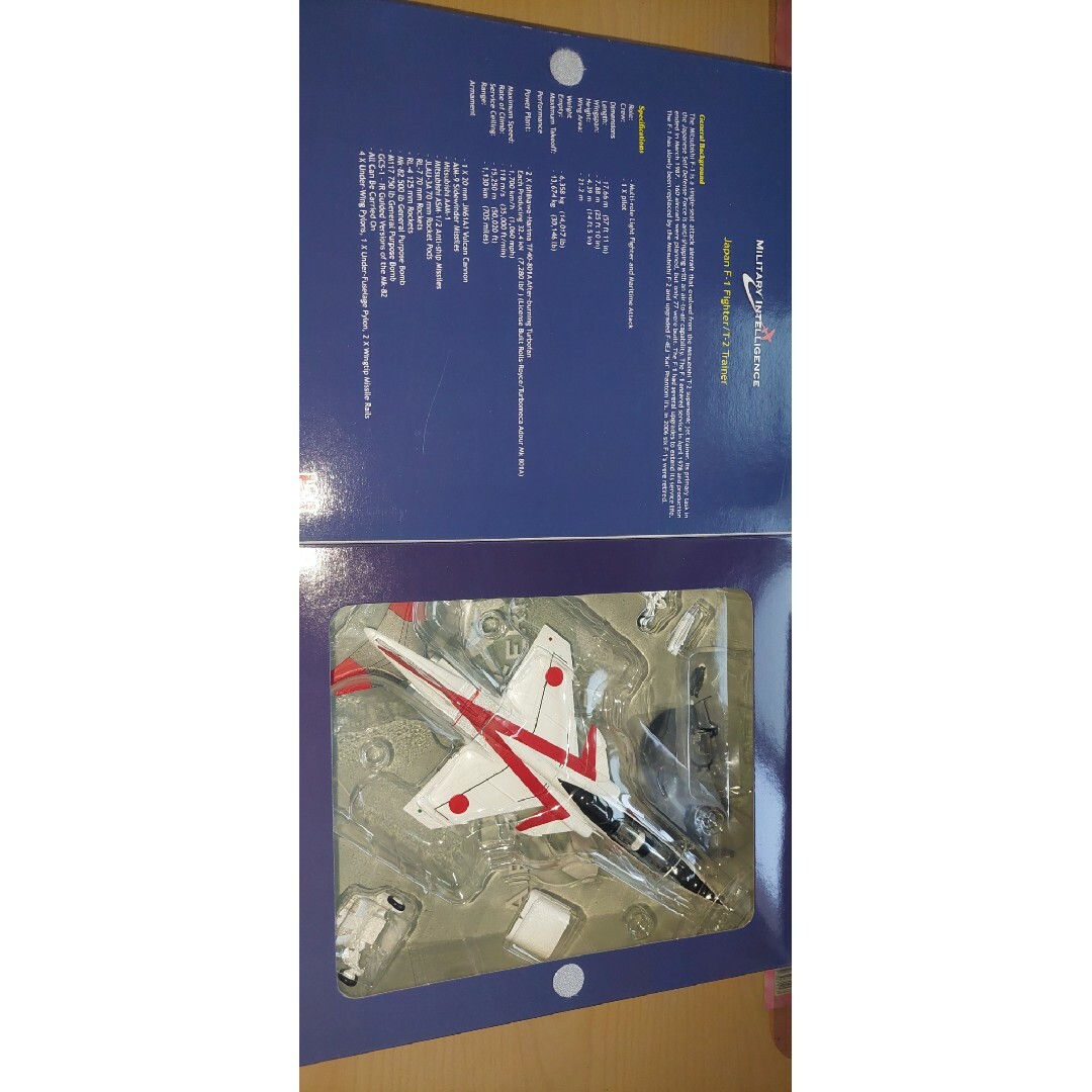 HM 1:72 航空自衛隊 T-2 CCV まぶし ダイキャストモデル HM 1:72 航空自衛隊 T-2 CCV まぶし ダイキャストモデル