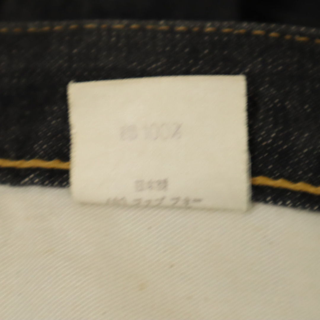 スカルジーンズ 5507XX 日本製 デニムパンツ W27 ブラック SKULL スカルジーンズ 5507XX 日本製 デニムパンツ W27 ブラック SKULL