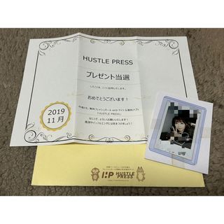 茅野愛衣さん サイン色紙の通販 by こまき's shop|ラクマ 茅野愛衣さん サイン色紙の通販 by こまき's shop|ラクマ