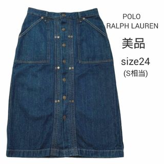 POLO RALPH LAUREN(スカート)のフリマアイテム一覧 POLO RALPH LAUREN(スカート)のフリマアイテム一覧