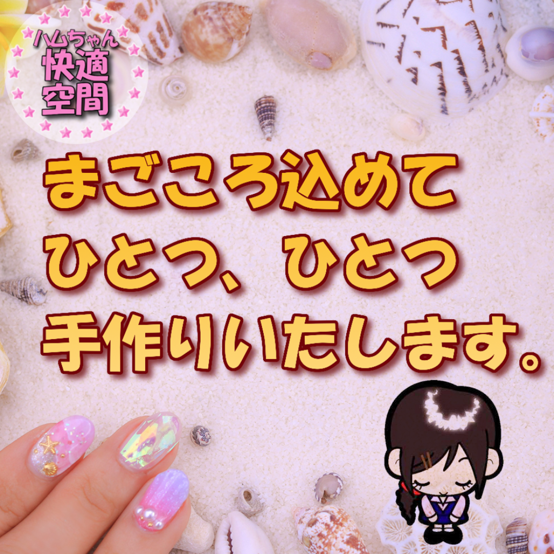 ☆大サイズ☆】新品 ハムスターケージ ゲージ ハウス 扉 前面 ☆大サイズ☆】新品 ハムスターケージ ゲージ ハウス 扉 前面