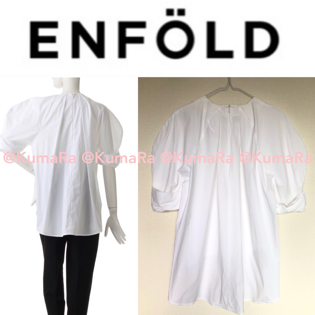 ENFOLD(エンフォルド)SOMELOS Tuck ブラウス 白|半袖 ENFOLD(エンフォルド)SOMELOS Tuck ブラウス 白|半袖