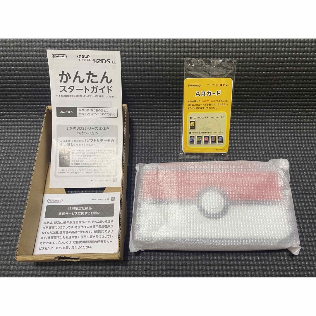 Newニンテンドー2DS LL モンスターボールエディション 美品 Newニンテンドー2DS LL モンスターボールエディション 美品
