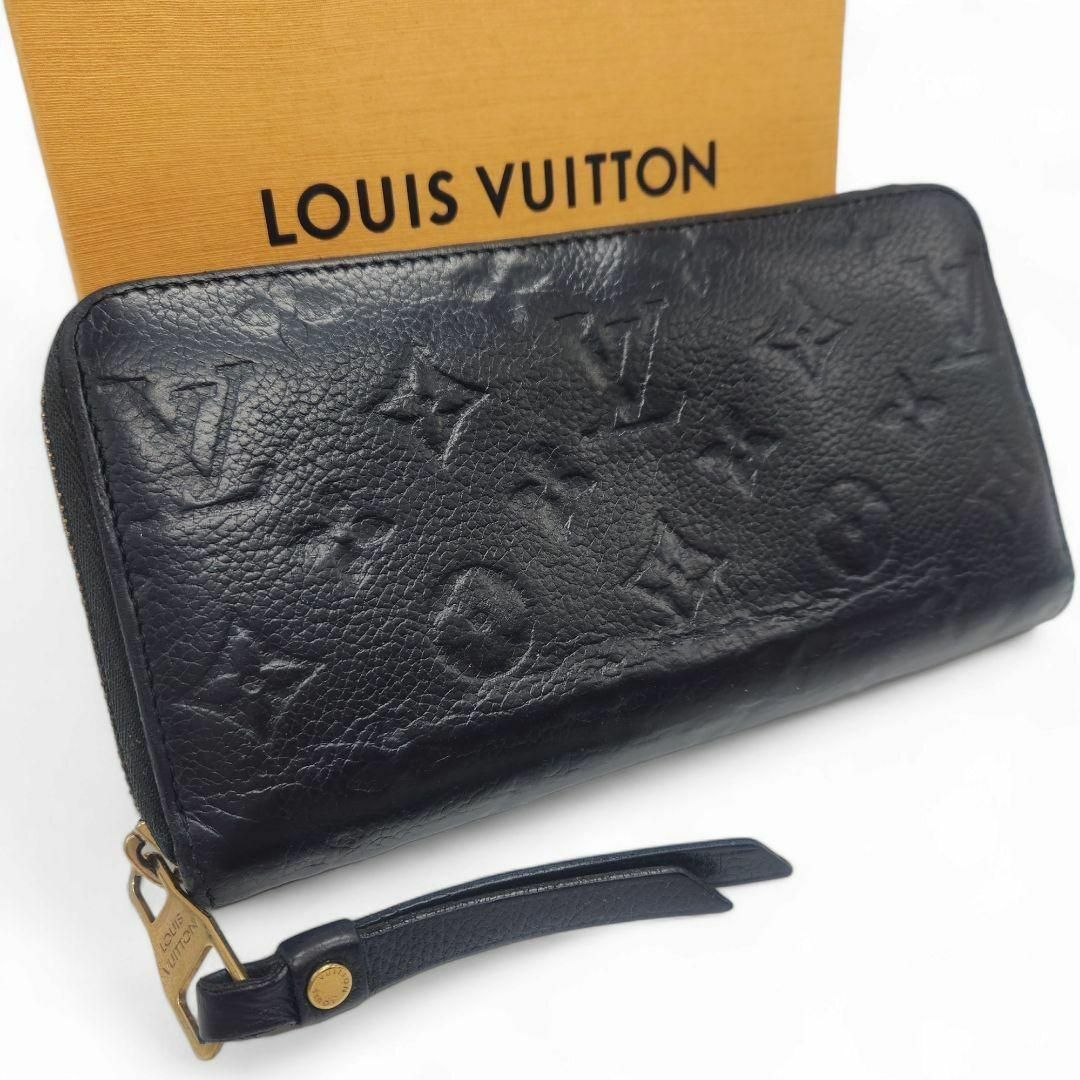 LOUIS VUITTON - ルイ・ヴィトン ジッピーウォレット アン LOUIS VUITTON - ルイ・ヴィトン ジッピーウォレット アン