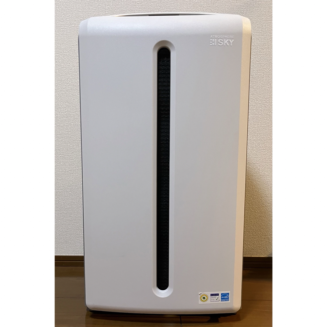 Amway - 【お値下げしました!】アトモスフィアスカイの通販 by Amway - 【お値下げしました!】アトモスフィアスカイの通販 by