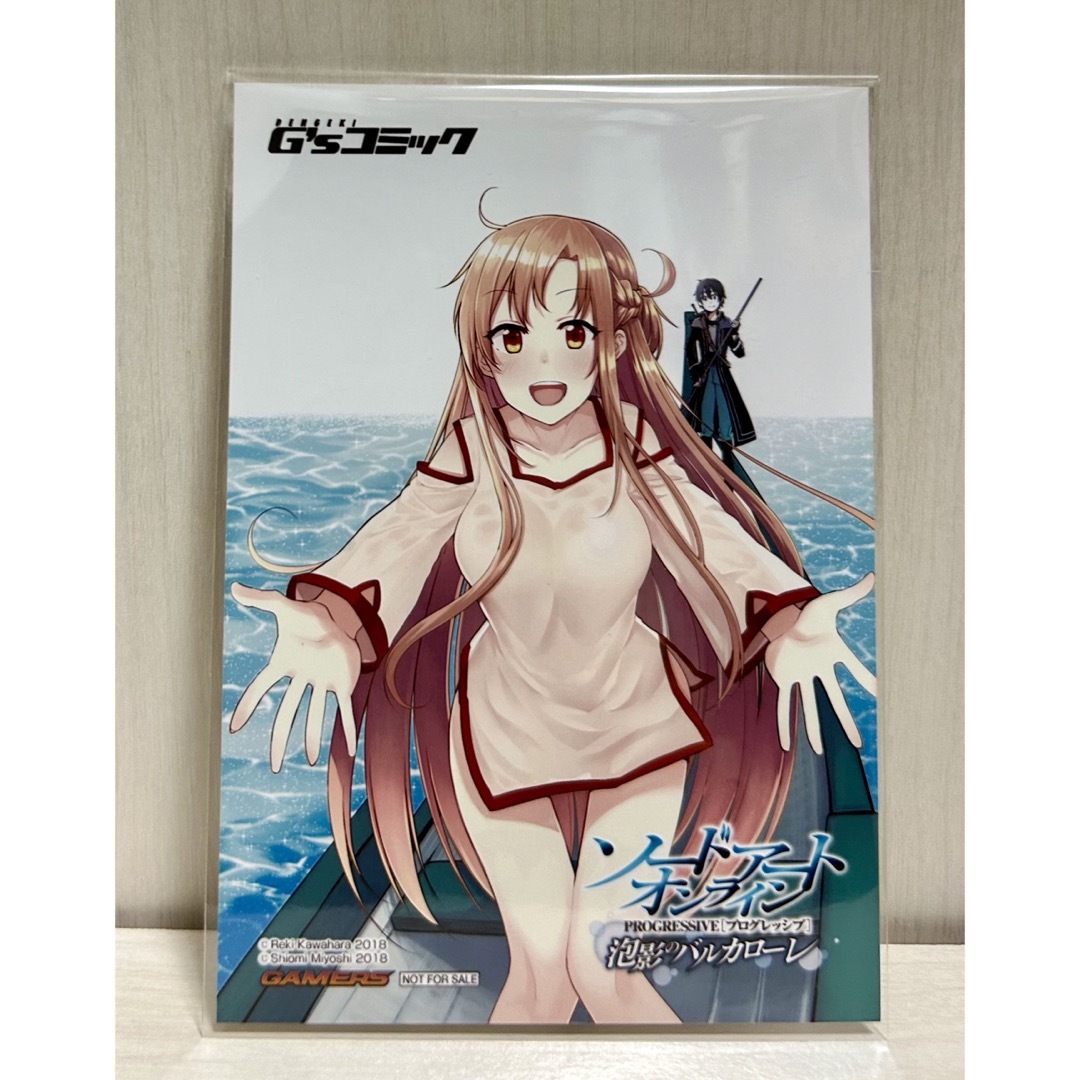 SAO 電撃g'sコミック ゲーマーズ 特典 ブロマイド アスナ キリト SAO 電撃g'sコミック ゲーマーズ 特典 ブロマイド アスナ キリト