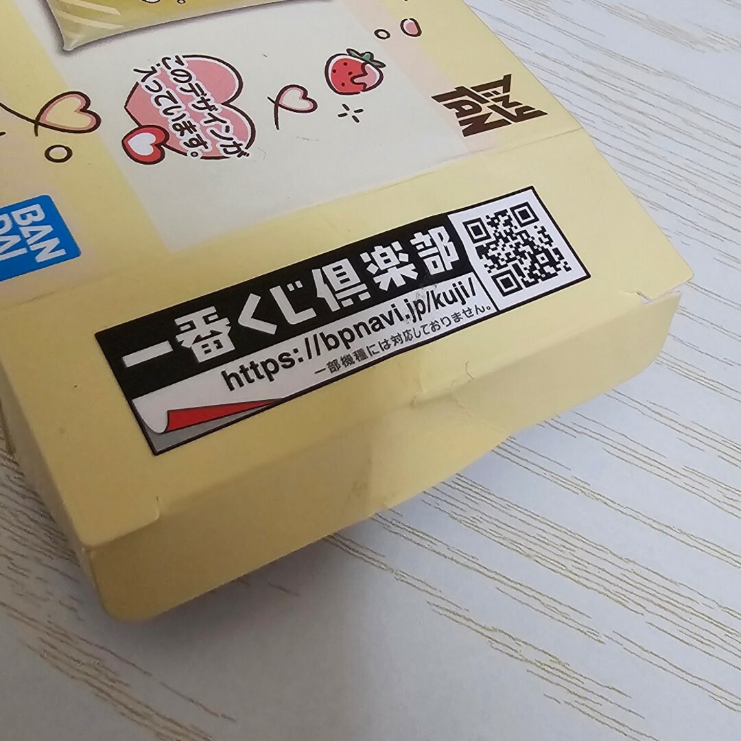 防弾少年団(BTS)(ボウダンショウネンダン)のBTS Tiny TAN ミニマルチケース V エンタメ/ホビーのタレントグッズ(アイドルグッズ)の商品写真