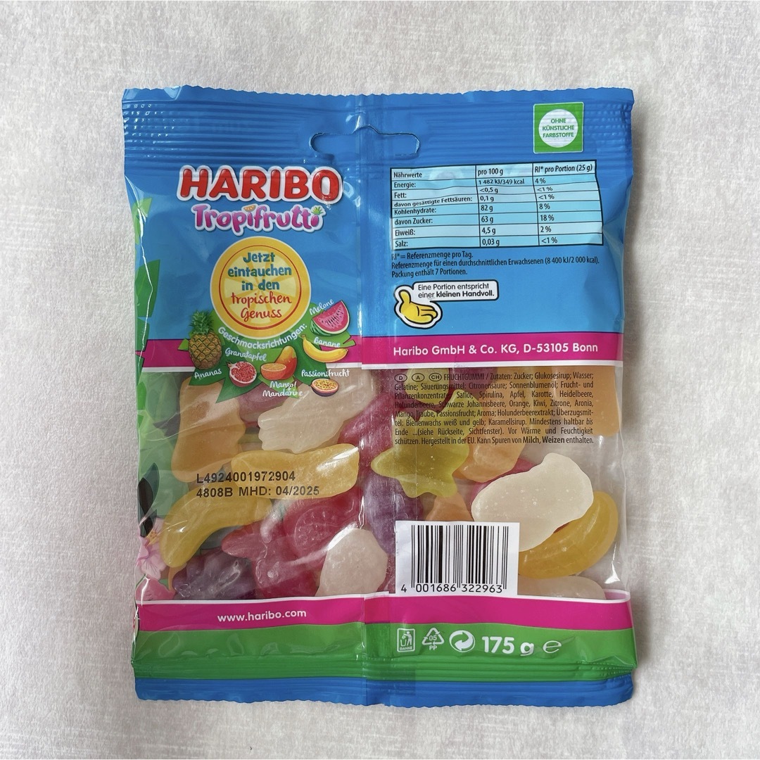 HARIBO【日本未販売】tropifrutti 175g トロピカルフルーツの HARIBO【日本未販売】tropifrutti 175g トロピカルフルーツの
