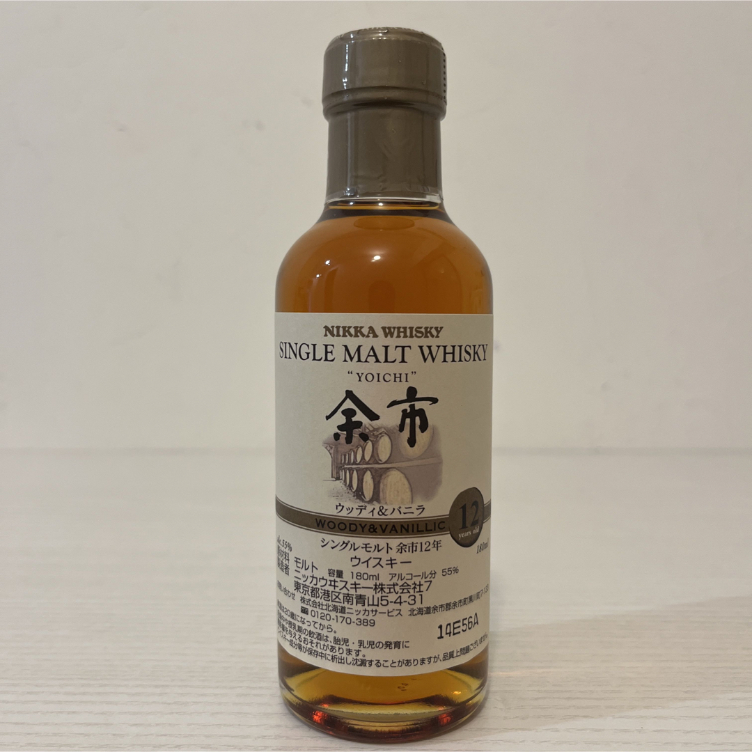 ニッカウヰスキー - 余市12年ウッディ&バニラ 180ml 箱付き 蒸留 ニッカウヰスキー - 余市12年ウッディ&バニラ 180ml 箱付き 蒸留