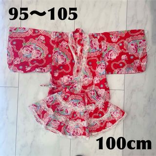 【 100cm 】子ども 花柄 ドレス 浴衣 セットアップ 祭り 花火 女の子(甚平/浴衣)
