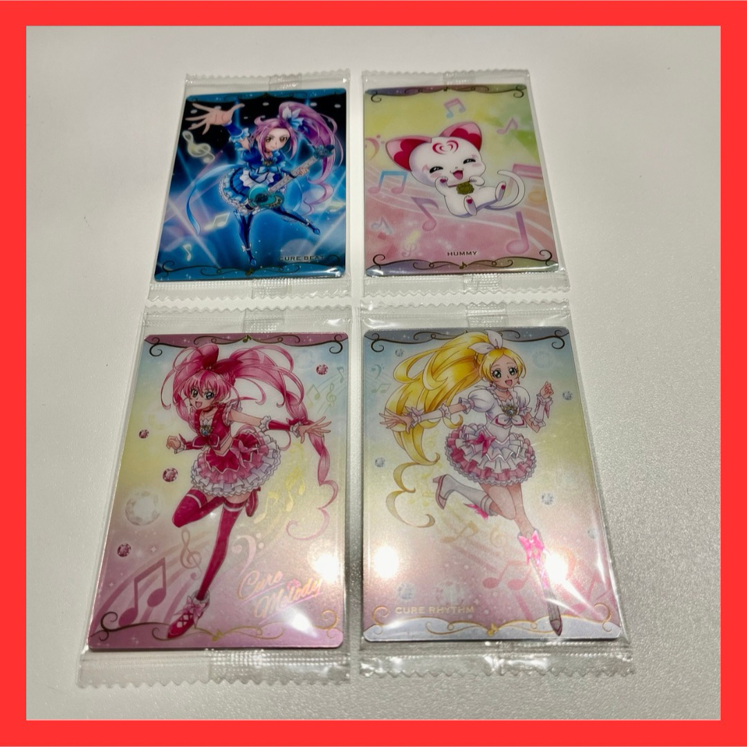 プリキュア カード ウエハース セット11の通販 by abc|ラクマ プリキュア カード ウエハース セット11の通販 by abc|ラクマ