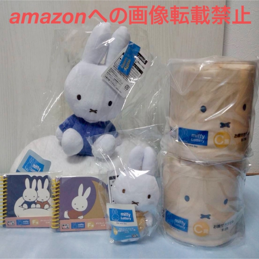 専用】BE@RBRICK ベアブリック 招き猫 着ぐるみ 400% 専用】BE@RBRICK ベアブリック 招き猫 着ぐるみ 400%