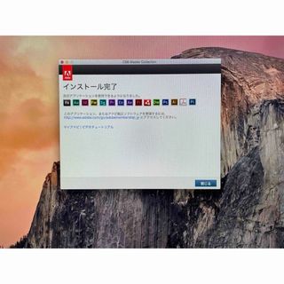 アップル(Apple)のimac cs6 インストール済み　10.10.5 yosemite(デスクトップ型PC)