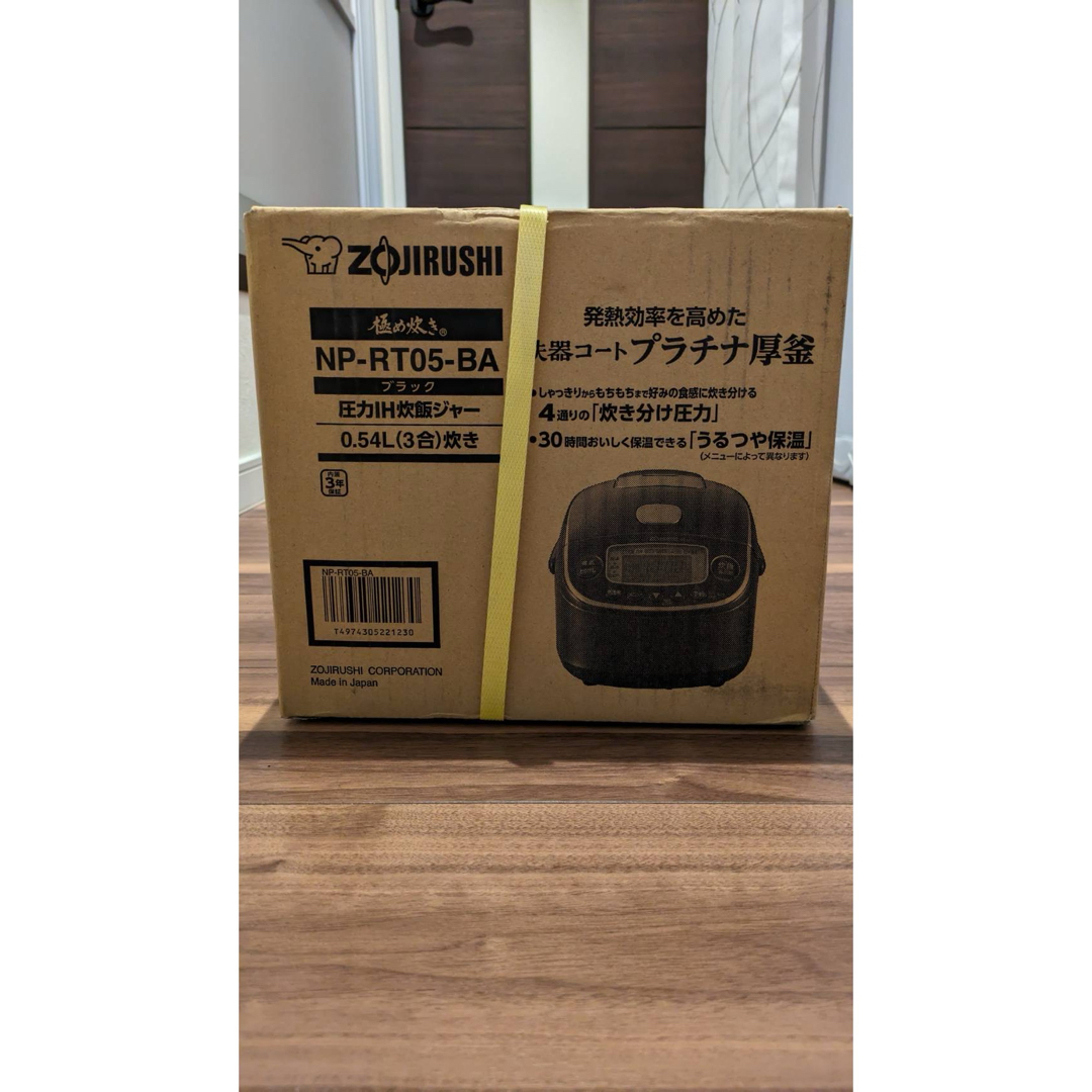 ZOJIRUSHI 圧力IH炊飯ジャー 炊飯器 NP-RT05-BA 3合炊き ZOJIRUSHI 圧力IH炊飯ジャー 炊飯器 NP-RT05-BA 3合炊き
