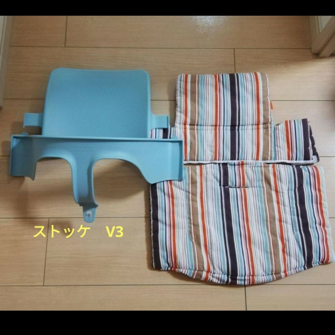 ストッケ椅子 ストッケ トリップトラップ ソフトミント 塗り ストッケ椅子 ストッケ トリップトラップ ソフトミント 塗り