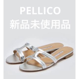 PELLICO(シルバー/銀色系)のフリマアイテム一覧 PELLICO(シルバー/銀色系)のフリマアイテム一覧