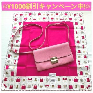 FURLA(財布)のフリマアイテム一覧 FURLA(財布)のフリマアイテム一覧