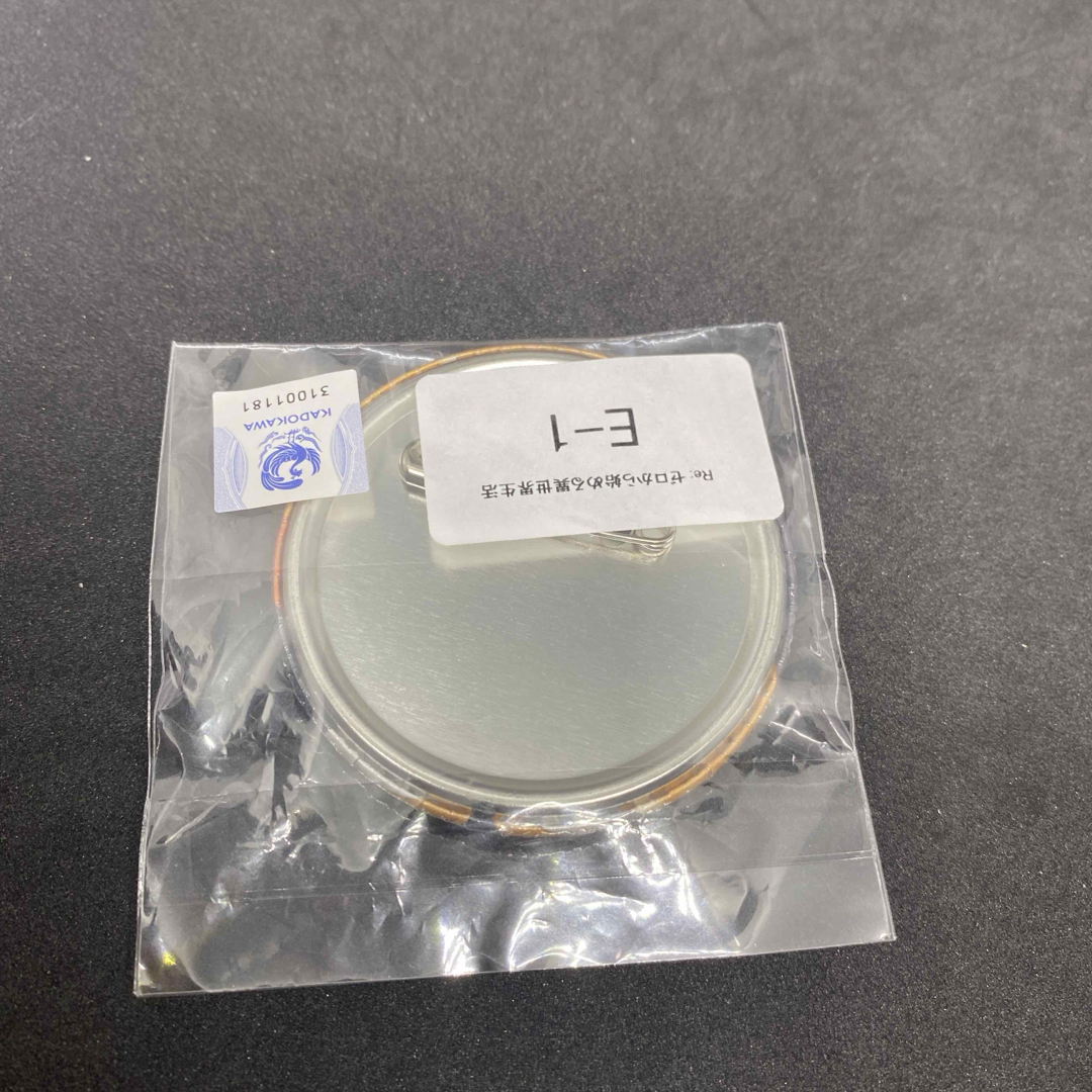 異世界カルテット】Reゼロから始める異世界生活 リゼロ 異世界カルテット】Reゼロから始める異世界生活 リゼロ