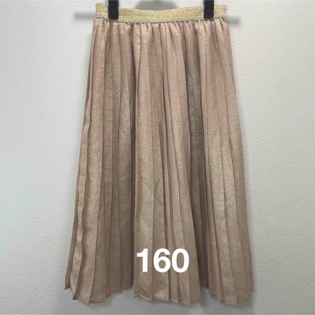kate spade NEW YORK(ケイトスペードニューヨーク)のケイトスペードニューヨーク ゴールド ラメ プリーツ スカート 160 キッズ/ベビー/マタニティのキッズ服女の子用(90cm~)(スカート)の商品写真