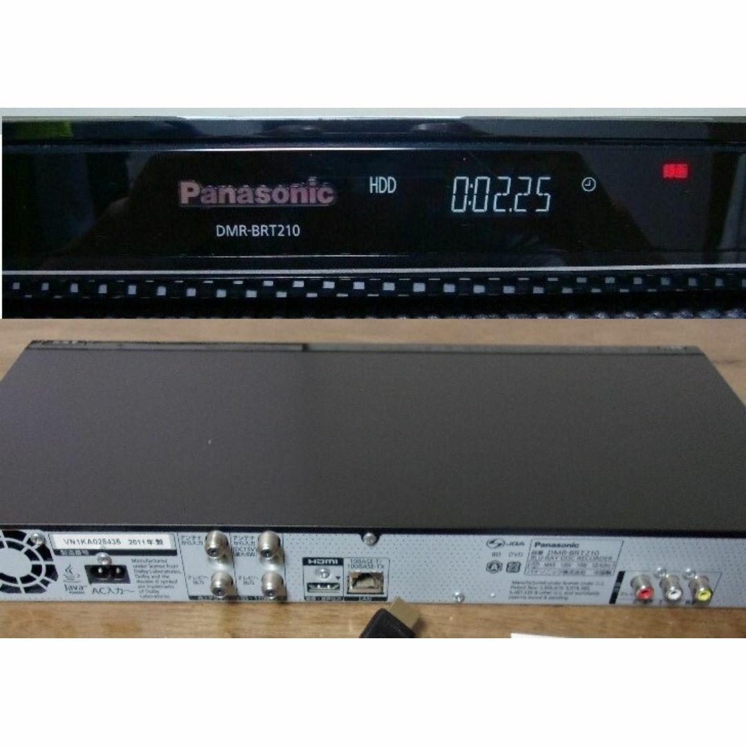 高級感 パナソニック 1円~△♪♪Panasonic Blu-ray ブルーレイレコーダー DMR-BRW1020 RECORDER Disc レコーダー