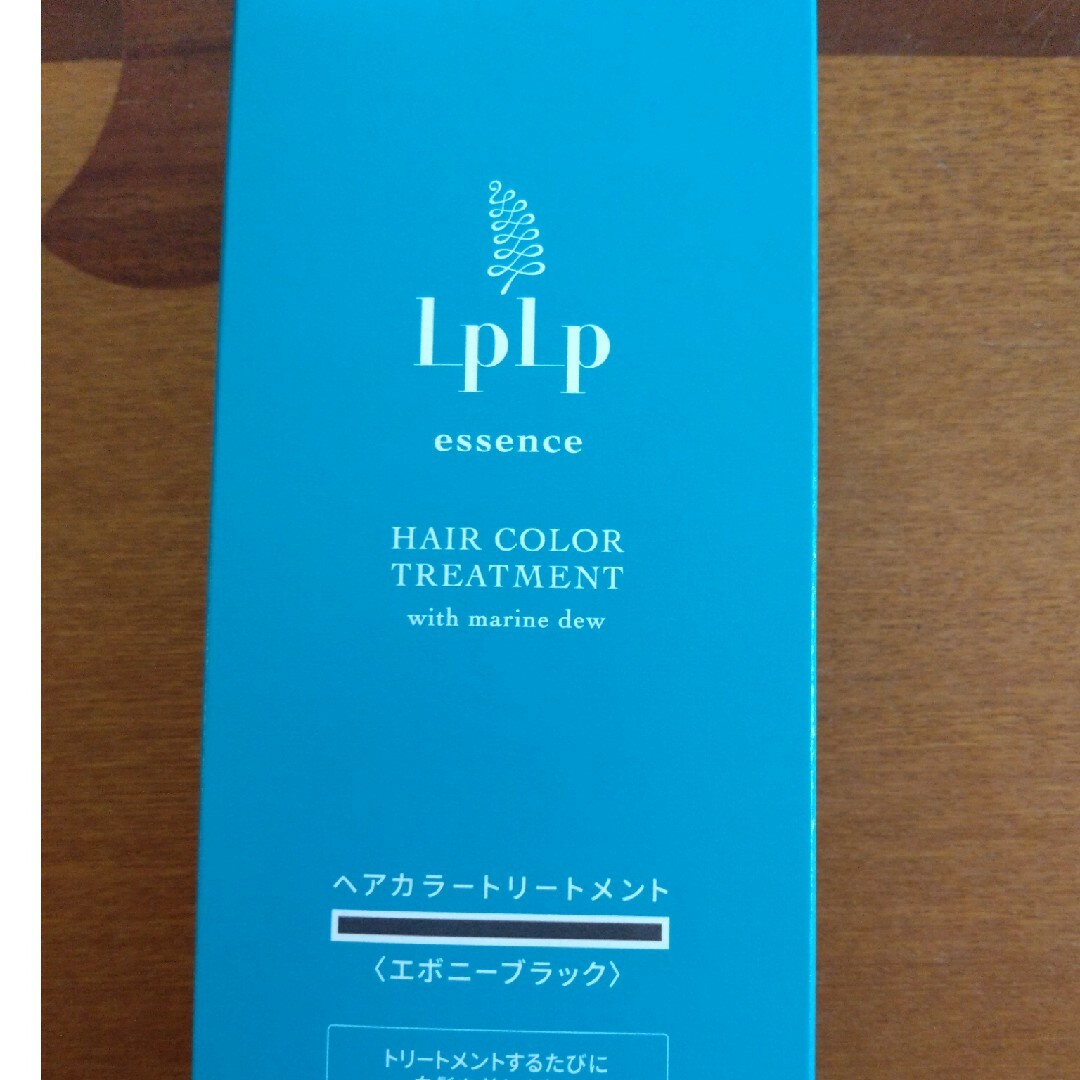 新品】ルプルプ ヘアカラートリートメント えぐれ エボニー 新品】ルプルプ ヘアカラートリートメント えぐれ エボニー