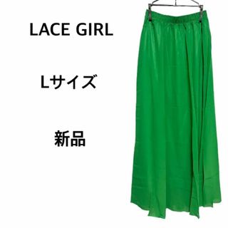 プリーツスカート Lサイズ ロングスカート 新品 グリーン lace girl(ロングスカート)