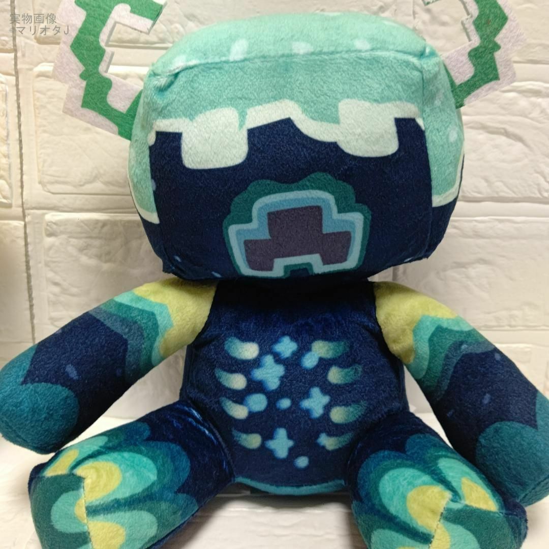 マインクラフトぬいぐるみウォーデン青ブルーminecraftマイクラ マインクラフトぬいぐるみウォーデン青ブルーminecraftマイクラ