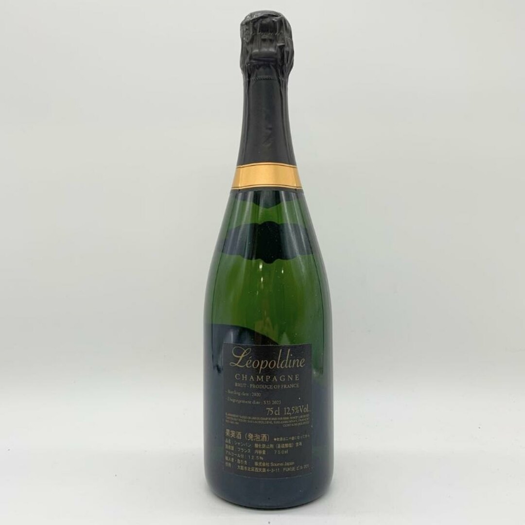 レオポルディーヌ ソウメイ ブリュット 白 750ml 12.5%【I2】 レオポルディーヌ ソウメイ ブリュット 白 750ml 12.5%【I2】