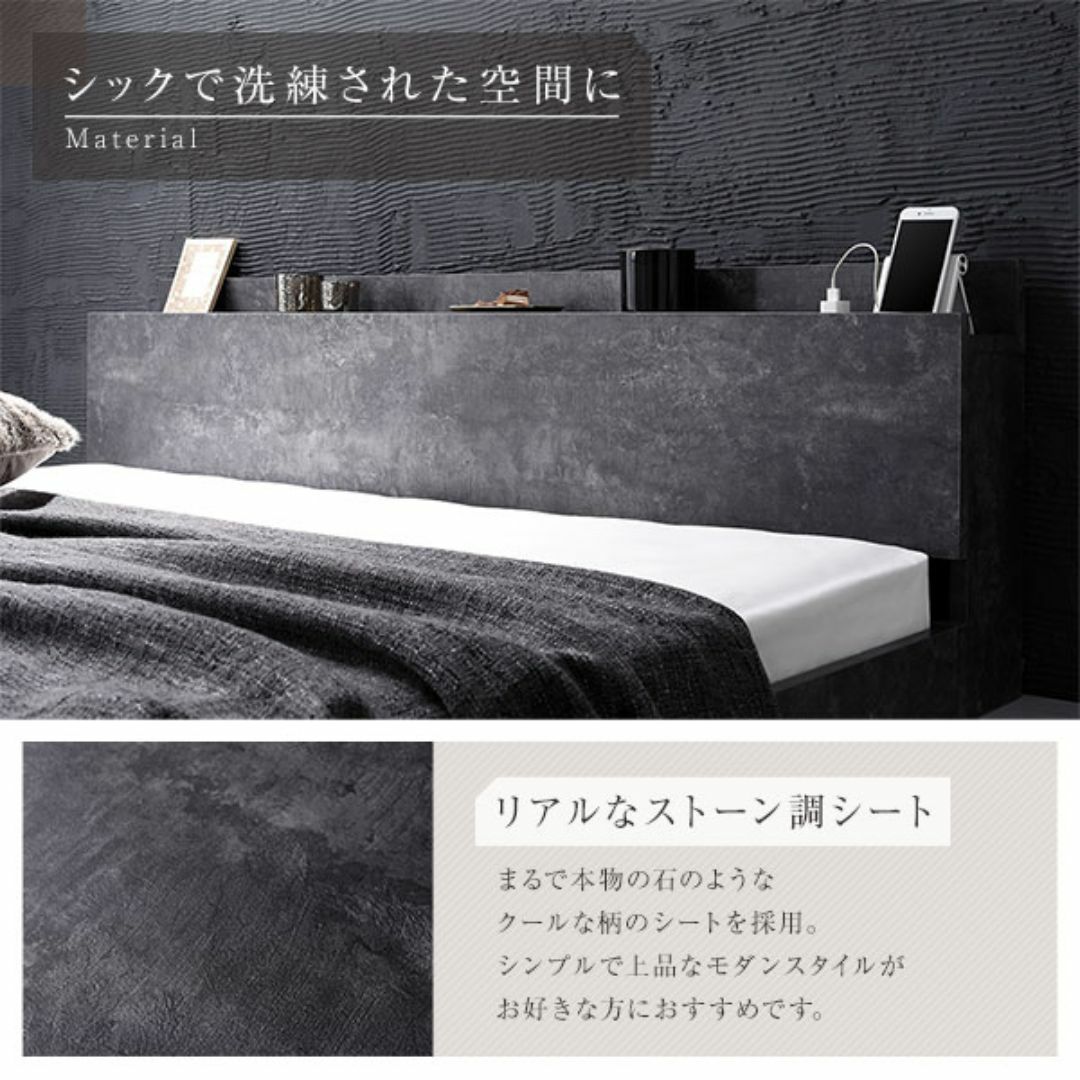 送料無料 セミダブルベッド フレーム保証・棚・コンセント付き 送料無料 セミダブルベッド フレーム保証・棚・コンセント付き