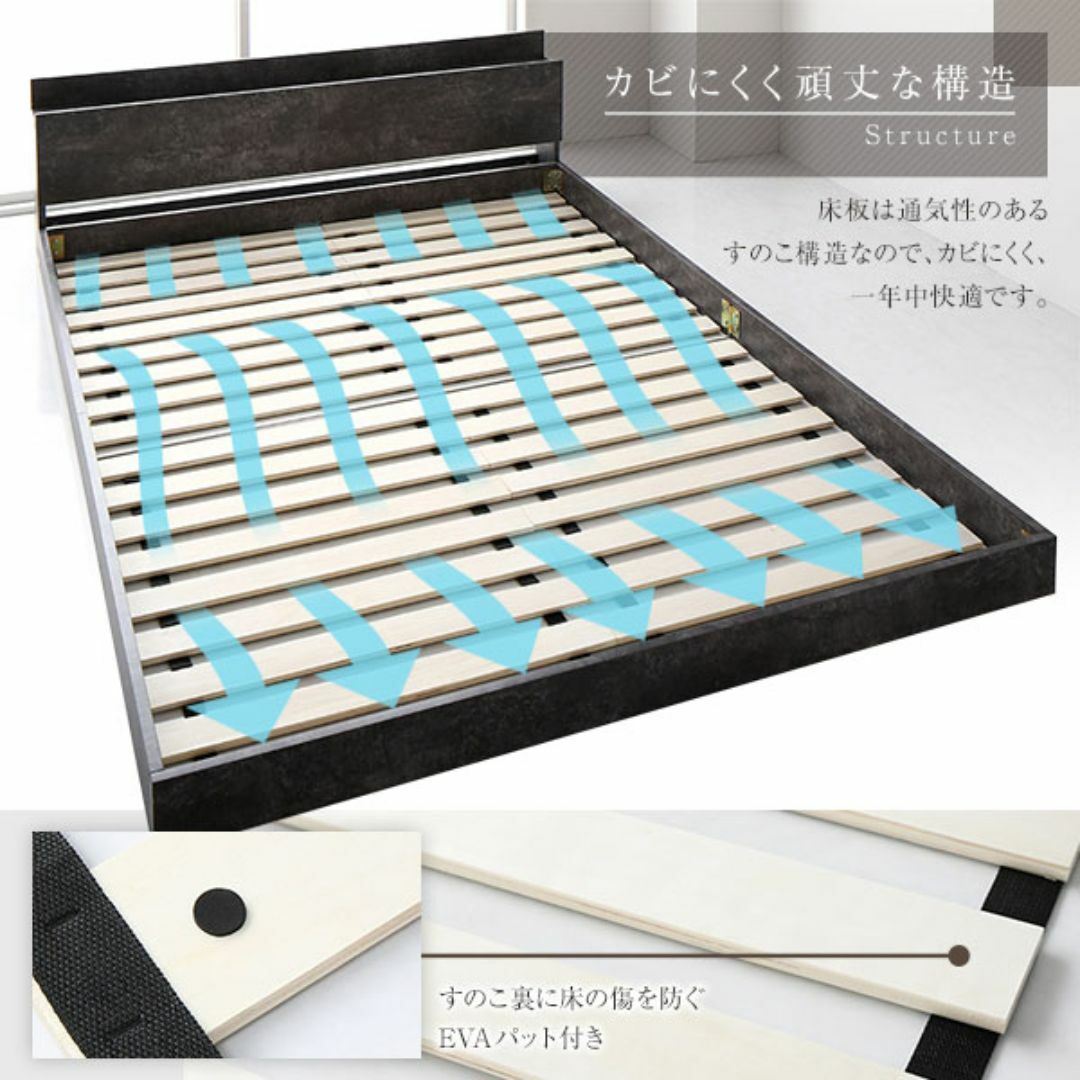 送料無料 セミダブルベッド フレーム保証・棚・コンセント付き 送料無料 セミダブルベッド フレーム保証・棚・コンセント付き