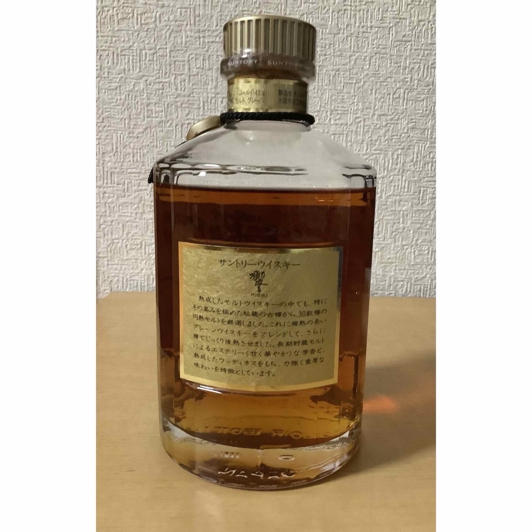 響「HIBIKI」金キャップ 裏ゴールドラベル 750ml 響「HIBIKI」金キャップ 裏ゴールドラベル 750ml