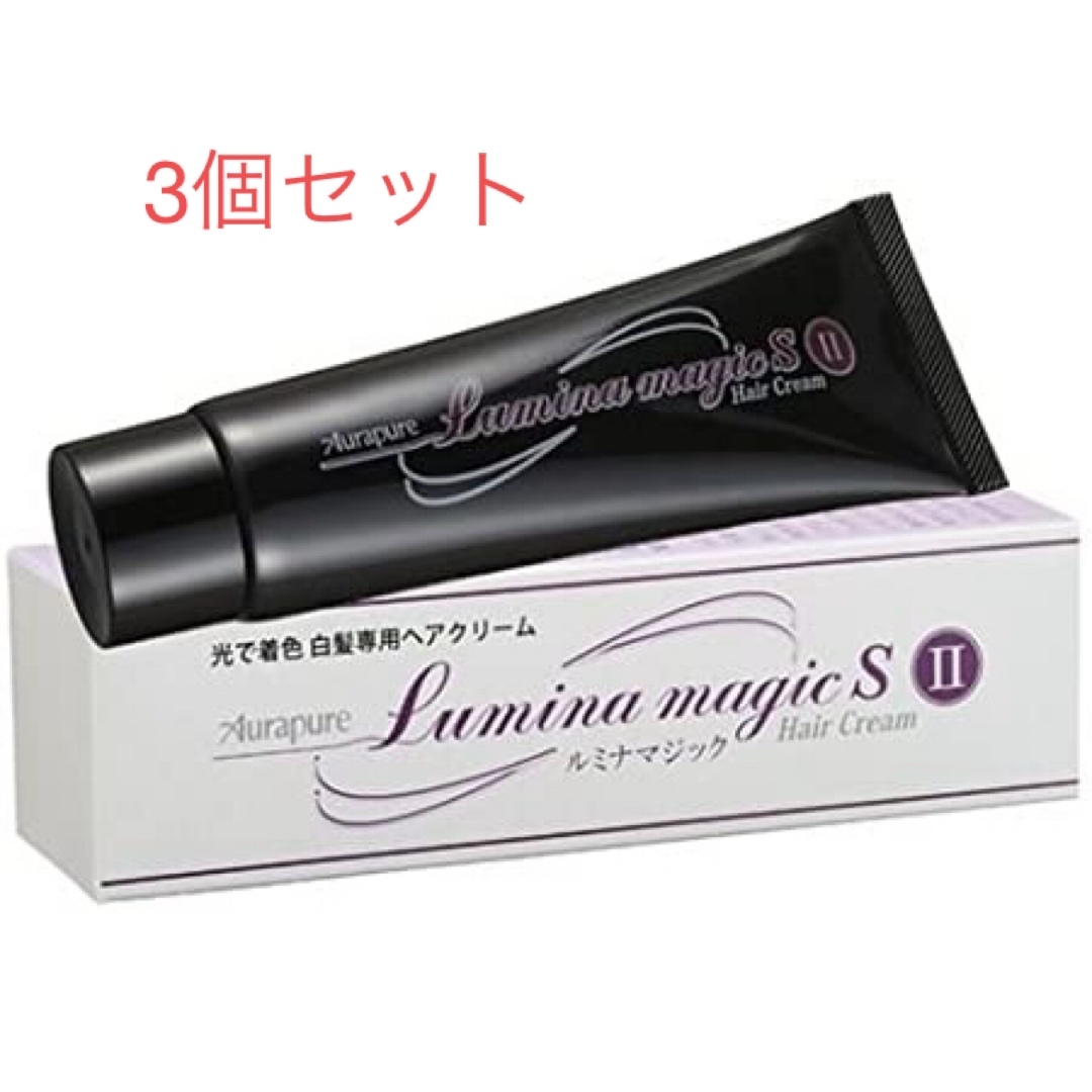 新品!エンビロンモイスチャークリーム4 新品!エンビロンモイスチャークリーム4