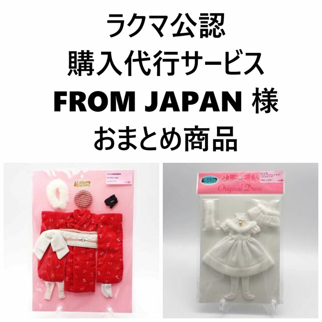 NY@BRICK 招き猫 招福 金メッキ 100% & 400%*3set NY@BRICK 招き猫 招福 金メッキ 100% & 400%*3set