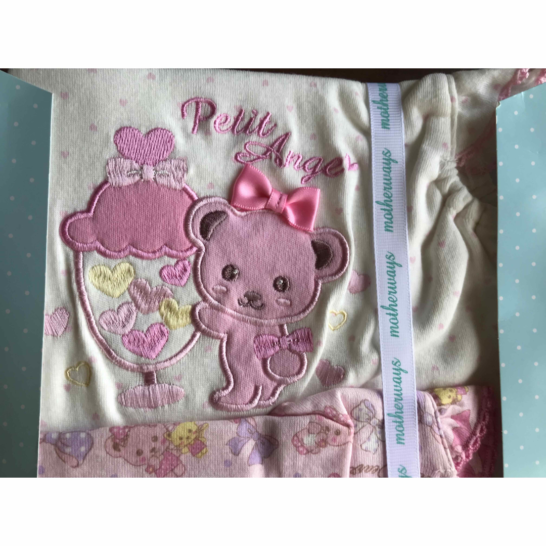 motherways(マザウェイズ)の【新品】マザウェイズ　半袖ロンパース　　2枚セット　 69㎝　 キッズ/ベビー/マタニティのベビー服(~85cm)(ロンパース)の商品写真