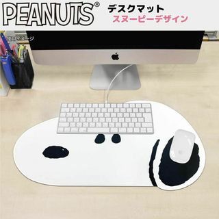 SNOOPY(机/テーブル)のフリマアイテム一覧 SNOOPY(机/テーブル)のフリマアイテム一覧