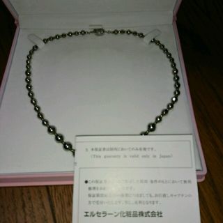 エルセラーン ゲルニックネックレス | centurymotorinnfinley.com.au