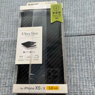 ★ iPhone XS 手帳型ケース(iPhoneケース)