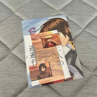 サンライズ(SUNRIZE)のガンダムSEED (キャラクターグッズ)