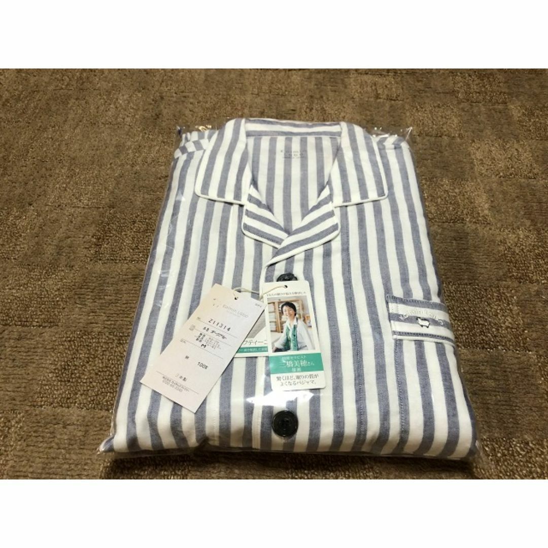 コミックハイ!(私屋カヲル)「こどものじかん」九重りん コミックハイ!(私屋カヲル)「こどものじかん」九重りん