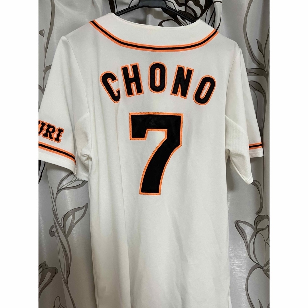 長野久義ユニフォーム 長野久義ユニフォーム