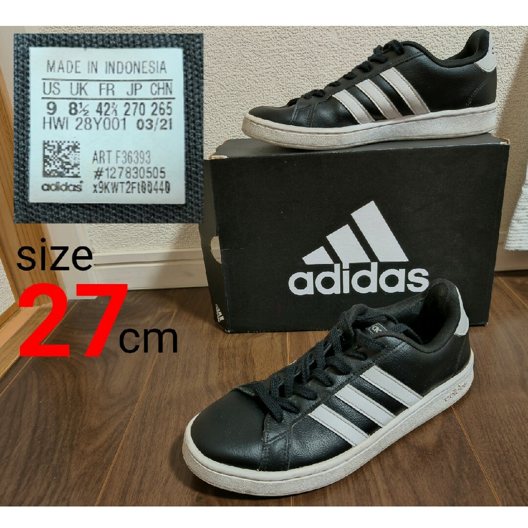 adidas - adidas レザー 黒スニーカー 27cm 破れ有の通販 by adidas - adidas レザー 黒スニーカー 27cm 破れ有の通販 by