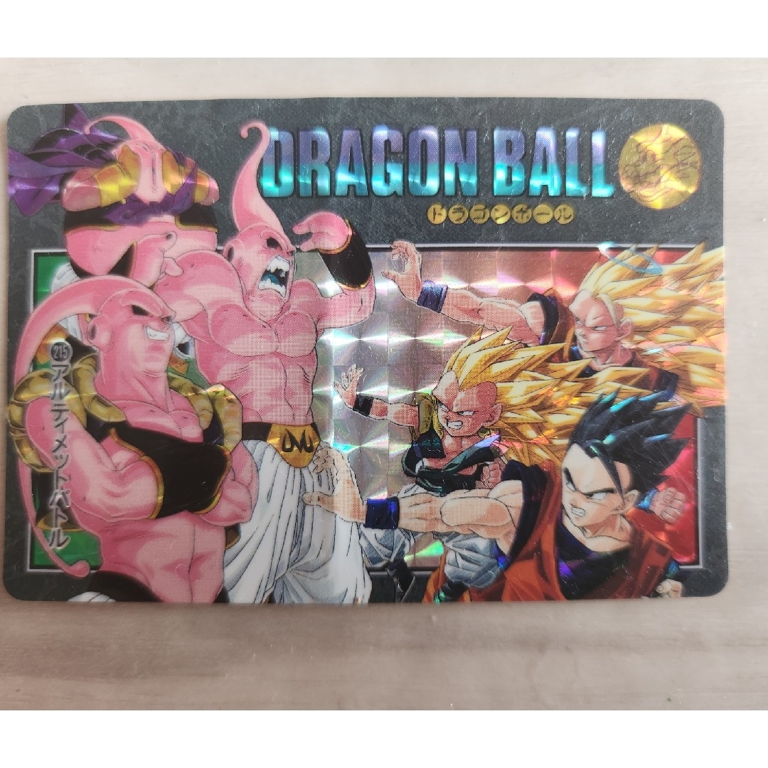 No.85 神龍に乗って 孫悟空 ドラゴンボール ビジュアル No.85 神龍に乗って 孫悟空 ドラゴンボール ビジュアル