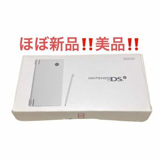 任天堂 - ニンテンドーDSiホワイトほぼ新品‼️美品‼️希少品生産 任天堂 - ニンテンドーDSiホワイトほぼ新品‼️美品‼️希少品生産