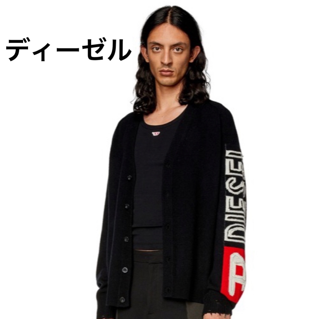 DIESEL - DIESEL 新作の通販 by Best shop|ディーゼルならラクマ DIESEL - DIESEL 新作の通販 by Best shop|ディーゼルならラクマ